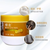 Восстанавливающая увлажняющая маска для волос, мазь