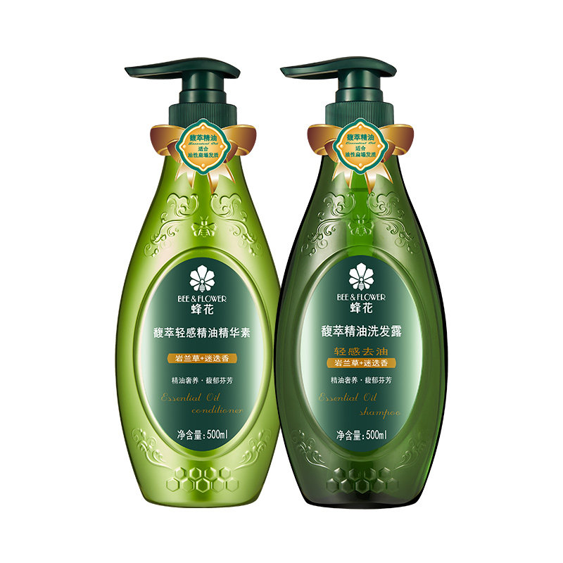 蜂花馥萃精油轻爽去油无硅油护发素 蜂花洗护套装
