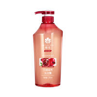 【蜂花】红石榴无硅油洗发水750ml