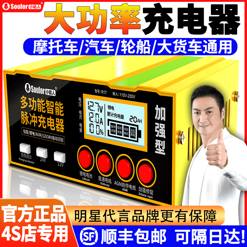 图5