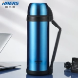 Термос из нержавеющей стали, вместительный и большой стакан для путешествий для домашнего использования, чайник подходит для мужчин и женщин