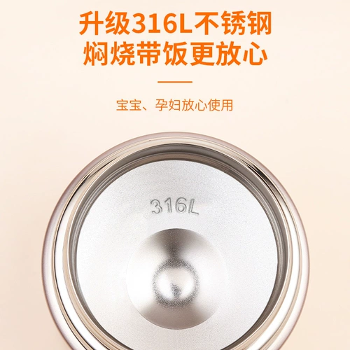 Hals Restaurant Box Winning Girl Book