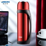 Термос из нержавеющей стали, вместительный и большой стакан для путешествий для домашнего использования, чайник подходит для мужчин и женщин