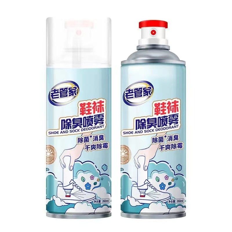 老管家除臭喷雾鞋子鞋柜除菌除臭剂 涤威家居鞋袜除臭剂