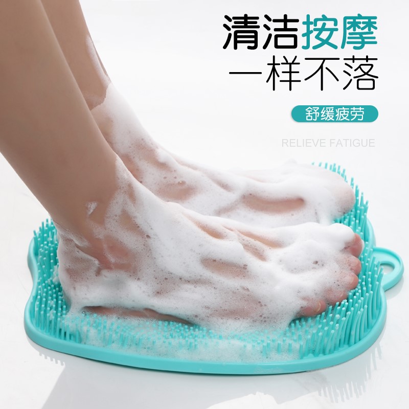 去死皮家用女脚后跟工具老茧磨脚石 lois洛伊丝搓脚板/洗脚刷/磨脚石