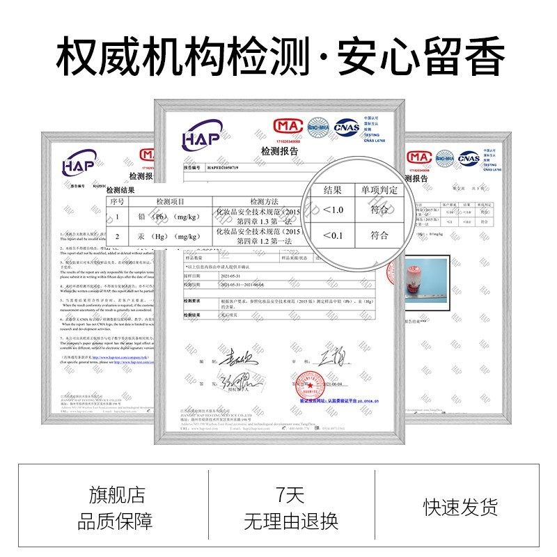 香薰家用室内持久留香卧室清新剂 lois洛伊丝香熏香料