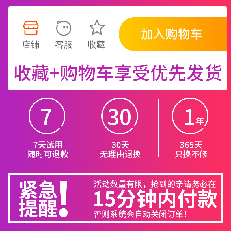  lois洛伊丝汽车香水香薰