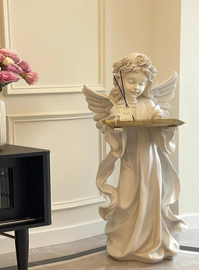 盛迪托盘爱丽丝天使摆件复古客厅