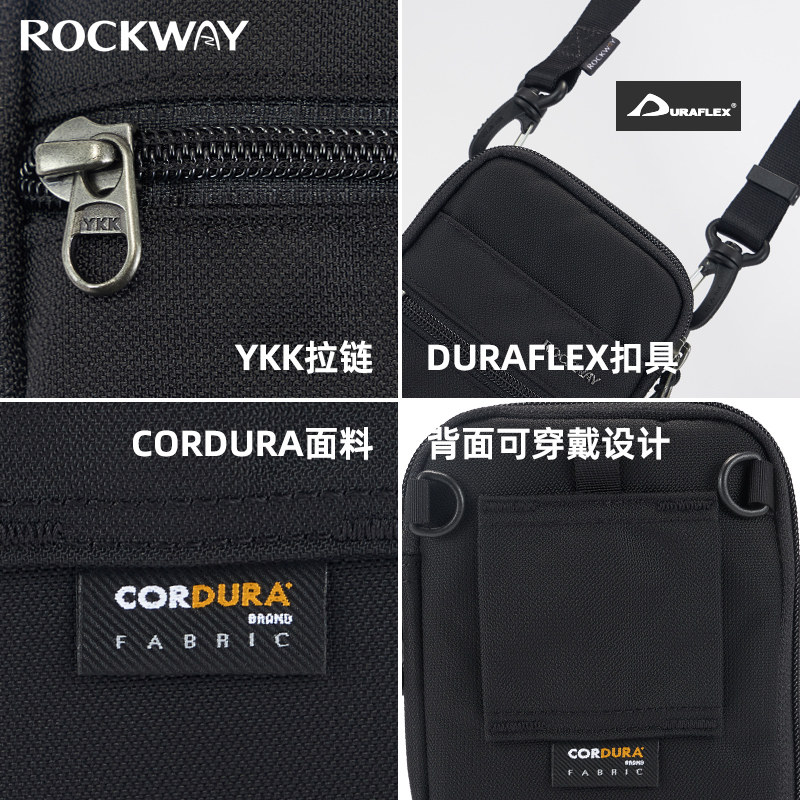rockway/岩途手机男户外休闲腰包 rockway男士包袋