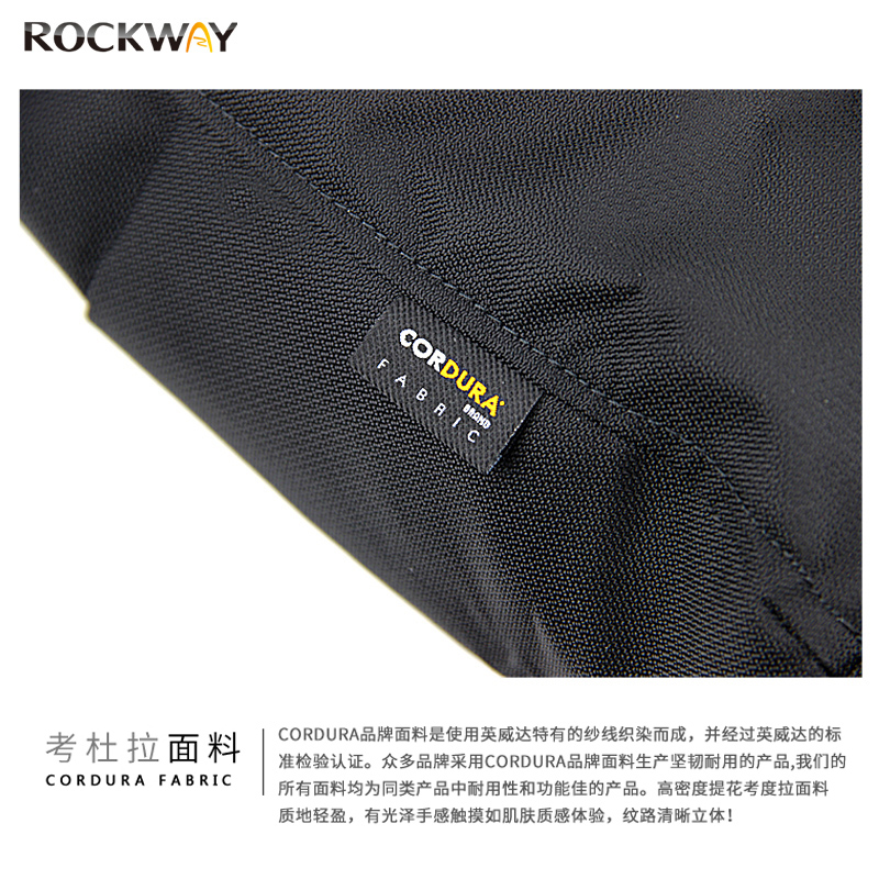 rockway/岩途商务休闲简约公文包 rockway男士包袋