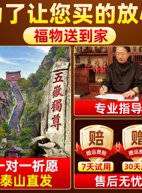 荷花鲤鱼净秽图卫生间莲花贴纸好运连连厕所荷花锦鲤画图鞋柜挂件