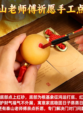 解决门对门天然葫芦挂件更管用
