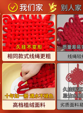 不变形不褪色免费开票