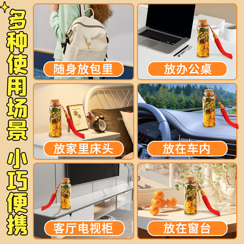 肉桂生财随身携带摆件招才聚财千层金工位办公室店铺用进宝家中用,淘宝优惠券,粉丝福利购,淘宝优惠卷