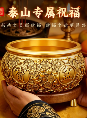 和堂悦舍2026新款聚宝盆摆件招财聚财纯黄铜元宝水晶米缸客厅店铺