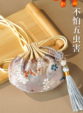 端午节香包香囊diy材料包随身中国风艾草驱蚊香袋成品小礼品挂件