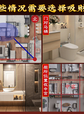 黄铜吸财兽蚣蝮吸水兽摆件卫生间在西北厕所家居电视柜装饰品摆放