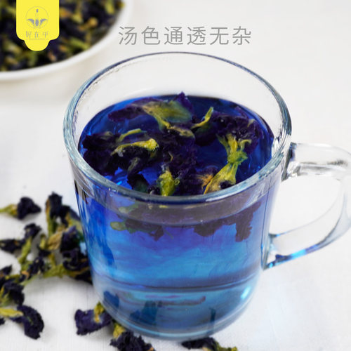 蝶豆花正品蓝蝴蝶花碟豆花干好在乎蝶豆花干花手工精挑新鲜干净 - 图3