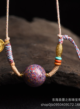 薰衣草紫色大漆珠锁骨链项链扎吉拉姆镀藏风饰品手搓棉线文玩