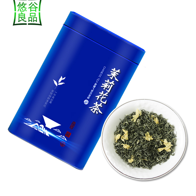 【老粉回购】2022新茶浓香型茉莉花茶特级绿茶叶飘雪横县花茶罐装