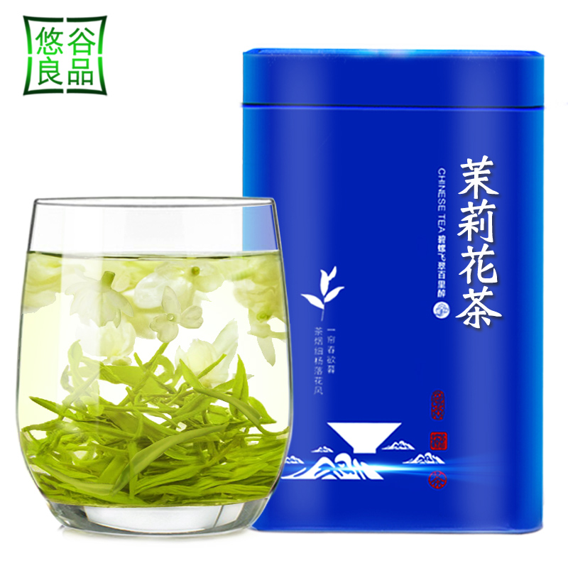 【1斤1大罐】浓香型茉莉花茶2024新茶叶特级罐装飘雪横县花茶500g