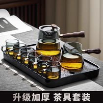 Glass tea set suit Home tea tray Small office Living room Anti-scalding and heat resistant tea pot Tea Gongfu tea cup