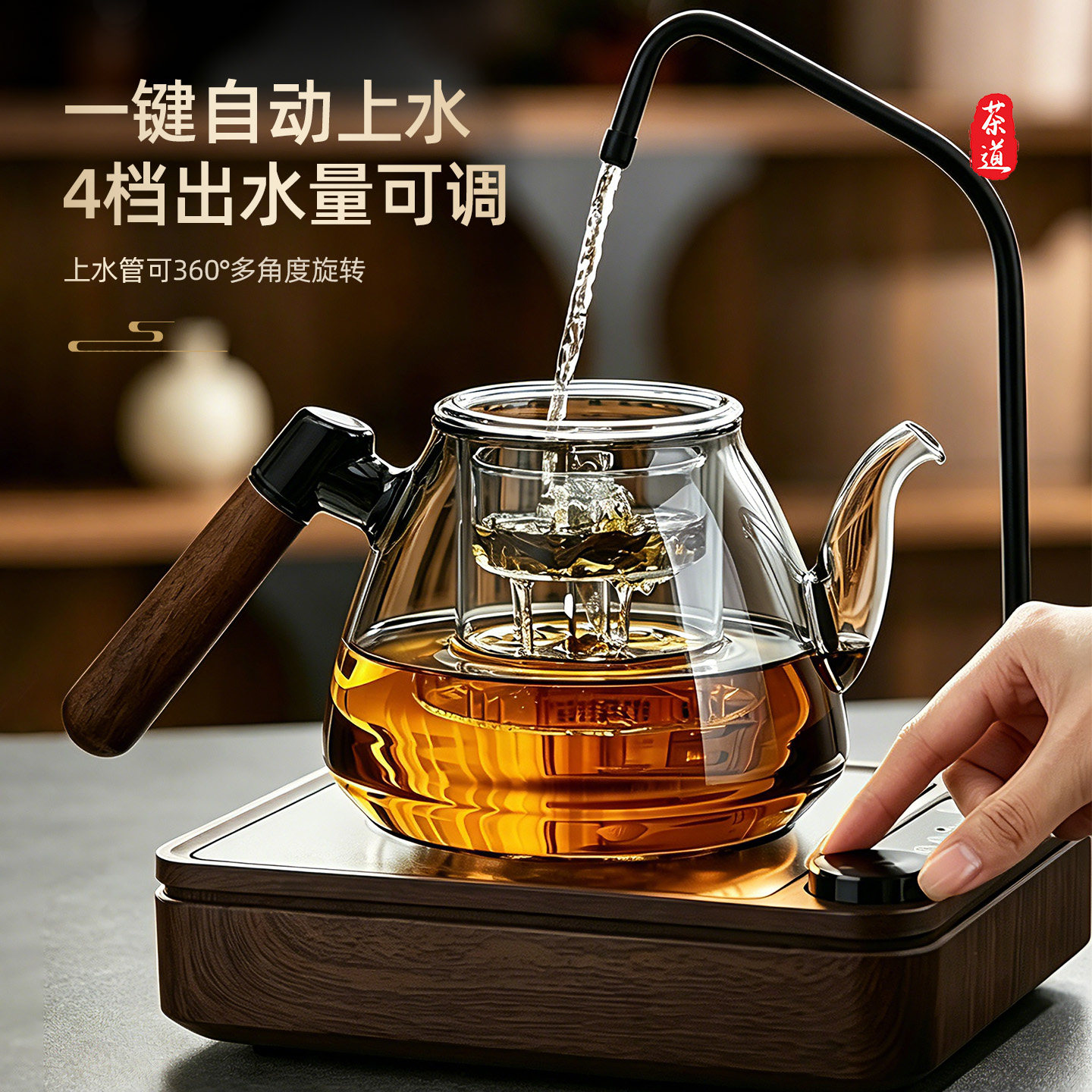 图3