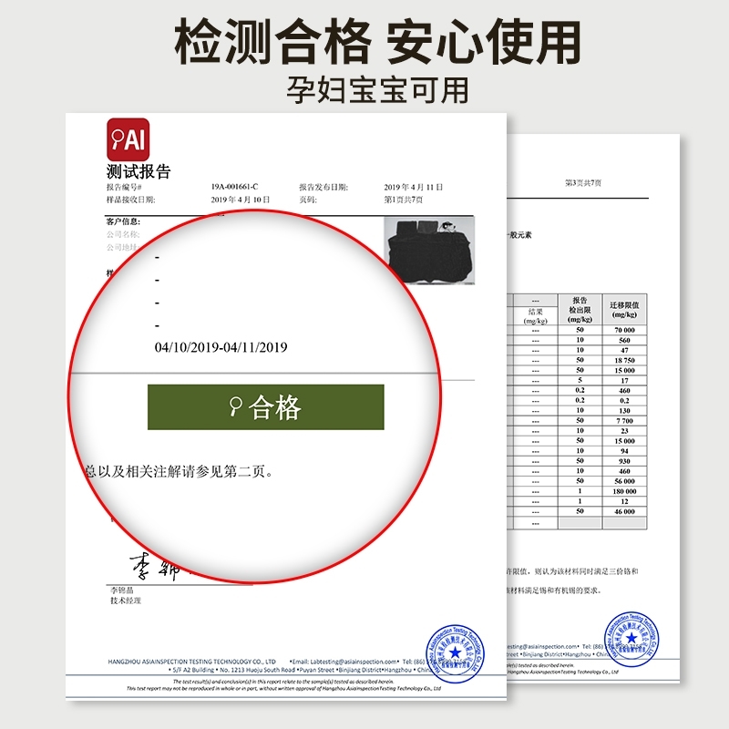 专用本田crv后备箱旅行床车载充气床垫后排睡觉睡垫汽车气垫床-图3