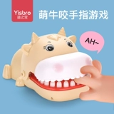 Интеллектуальная интеллектуальная игрушка для мальчиков, 2 лет, раннее развитие, обучение