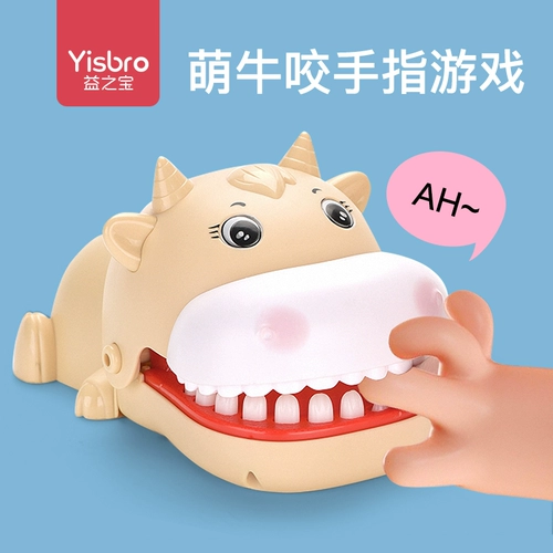 Интеллектуальная интеллектуальная игрушка для мальчиков, 2 лет, раннее развитие, обучение