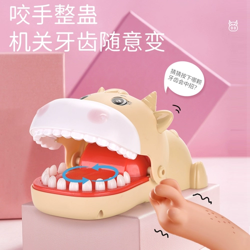 Интеллектуальная интеллектуальная игрушка для мальчиков, 2 лет, раннее развитие, обучение