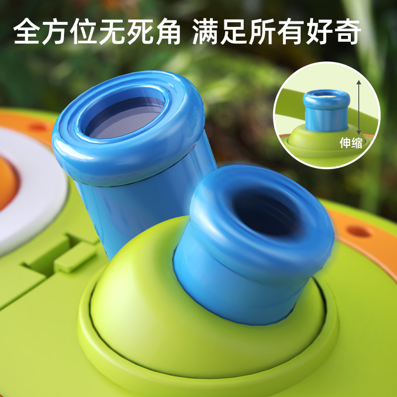  yisbro益之宝科学实验
