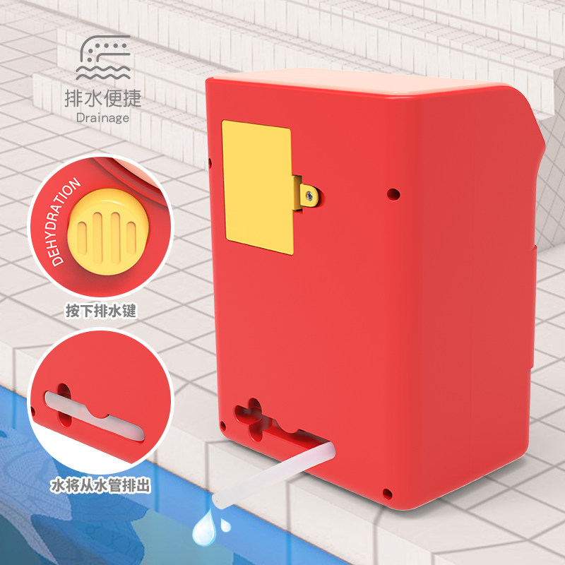 儿童玩具套装可加水电动女孩洗衣机 yisbro益之宝过家家玩具