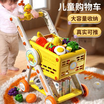 Girl Shopping Cart Toy Children Small Cart Supermarket Big Number Baby Boy Fruit Chiclele Kid Over Home