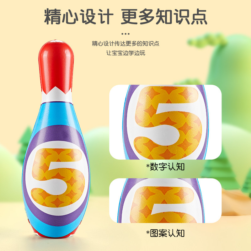 类套装实心棉宝宝3岁6儿童玩具 yisbro益之宝球类玩具/球类运动