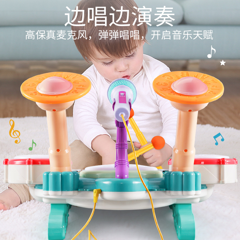 架子鼓初学者宝宝敲打鼓1益智玩具 yisbro益之宝架子鼓