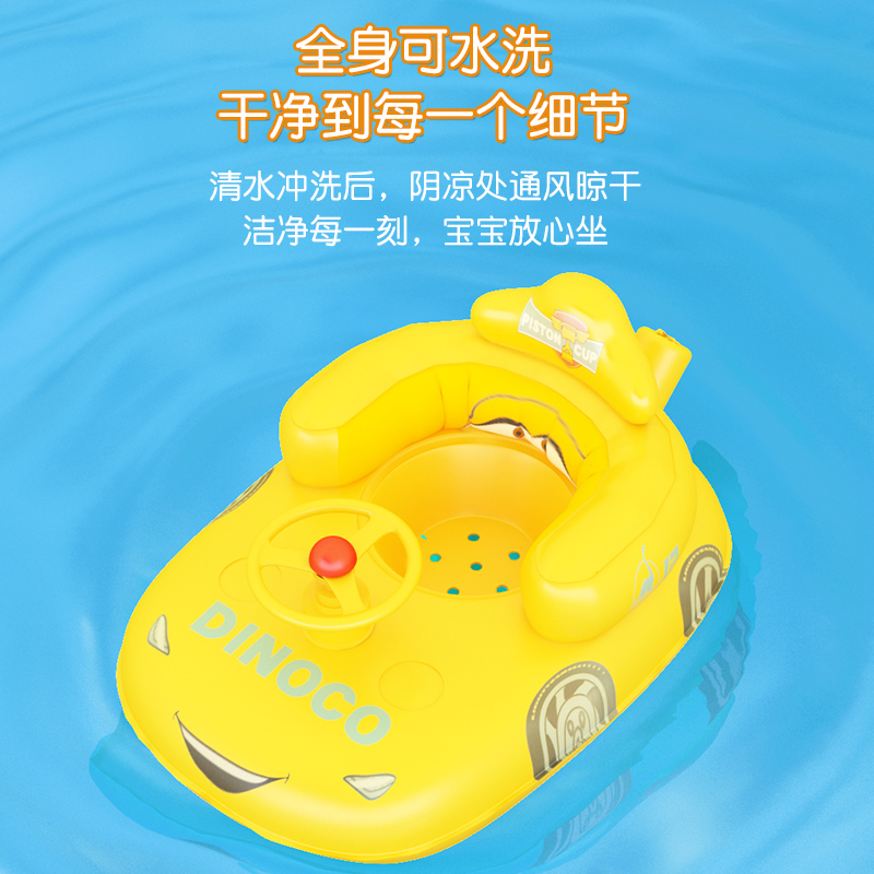 品高玩具旗舰店迪士尼宝宝充气餐椅儿童沙发婴儿学坐椅不伤脊柱座椅神器吃饭椅子2