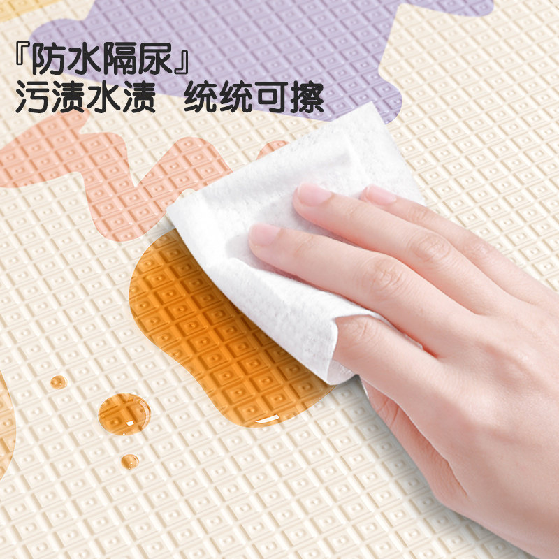 宝宝爬行垫婴儿加厚防摔家用爬爬垫无毒无味xpe定制儿童泡沫地垫,淘宝优惠券,粉丝福利购,淘宝优惠卷