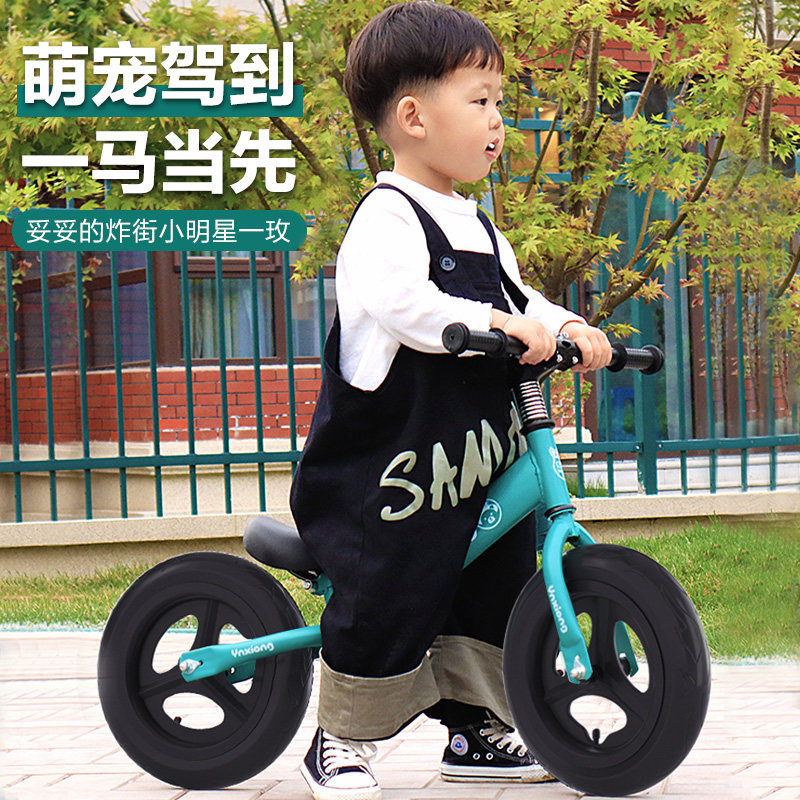 脚踏1-2-3-6岁宝宝滑行车平衡车 品高玩具踏行车/滑行学步车