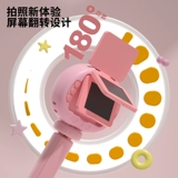 品高新款儿童照相机可拍照可打印迷你拍立得高清像素数码玩具宝宝