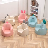 Мультяшный детский милый диван для детского сада, детское длинное кресло для мальчиков и девочек для принцессы