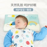 Дисней, детская универсальная подушка для детского сада для школьников