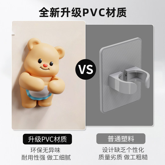 Стеллаж для хранения расчески Butter Bear