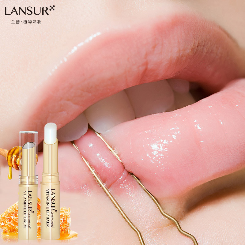 兰瑟保湿滋润防干裂唇部护理润唇膏 lansur兰瑟中晨润唇膏