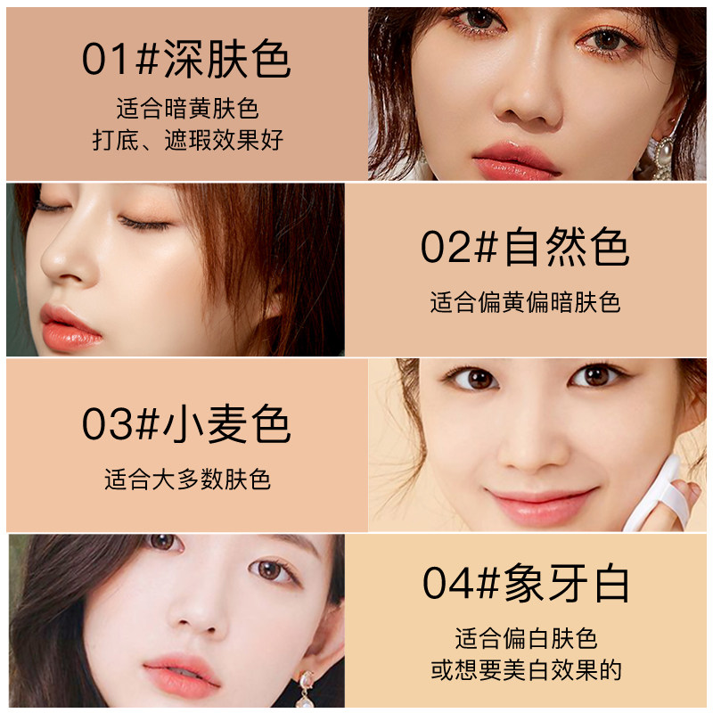 兰瑟粉饼控油定妆持久遮瑕美白干粉 lansur兰瑟中晨粉饼