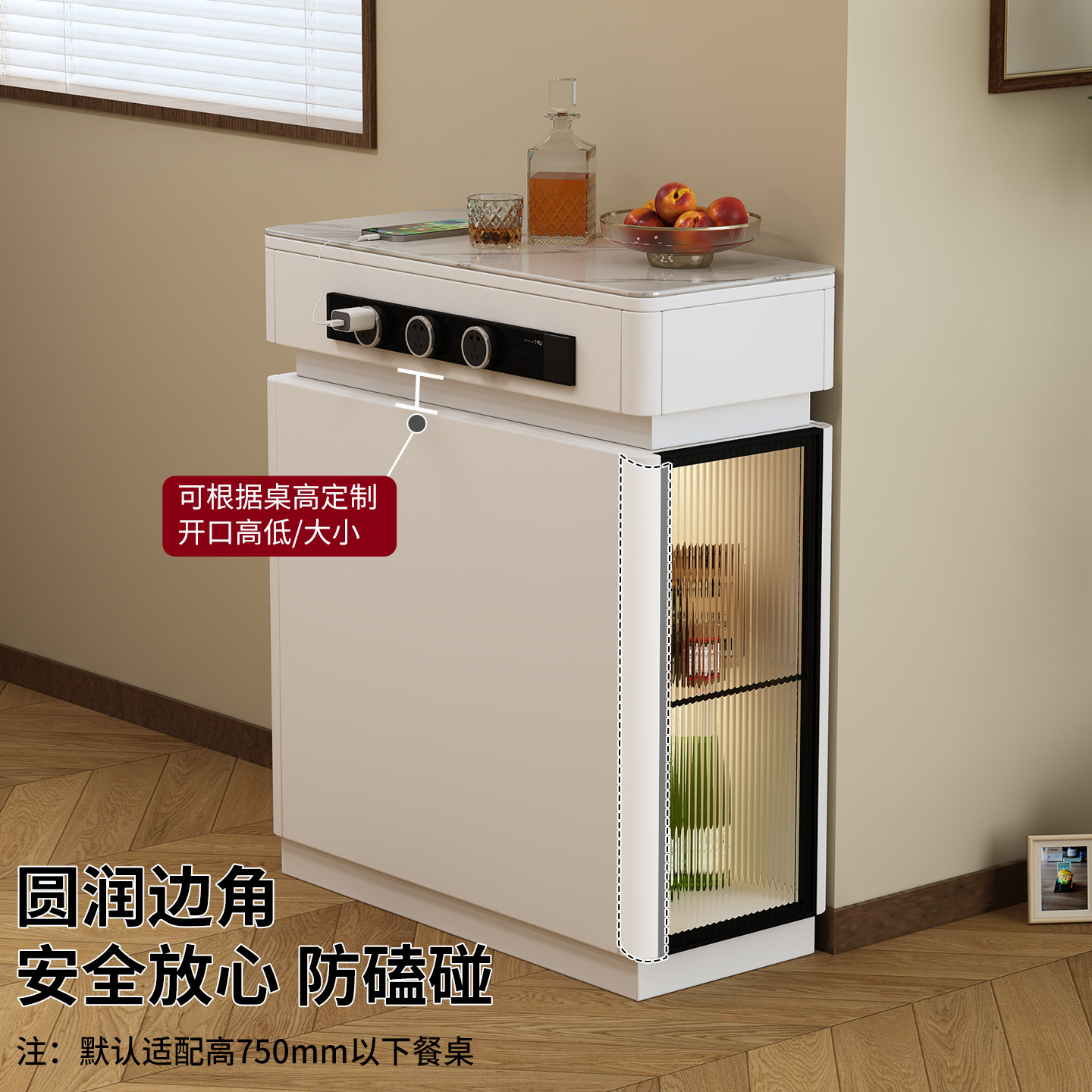 现代简约可移动单独岛台小户型新款极窄导台岩板迷你储物柜可定制,淘宝优惠券,粉丝福利购,淘宝优惠卷