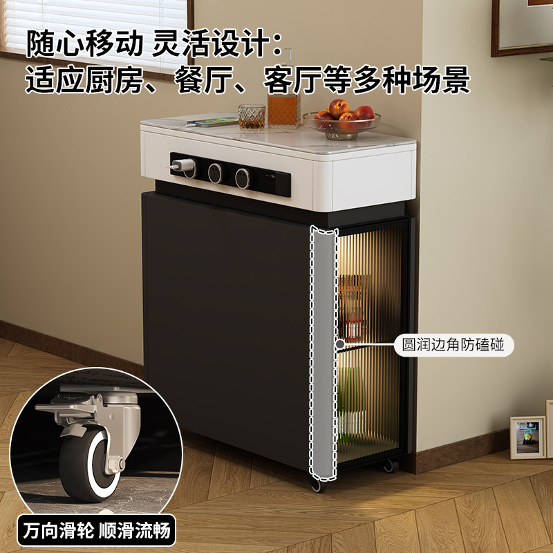 单独岛台可移动新款现代简约小户型岩板台面迷你储物柜现货可定制,淘宝优惠券,粉丝福利购,淘宝优惠卷
