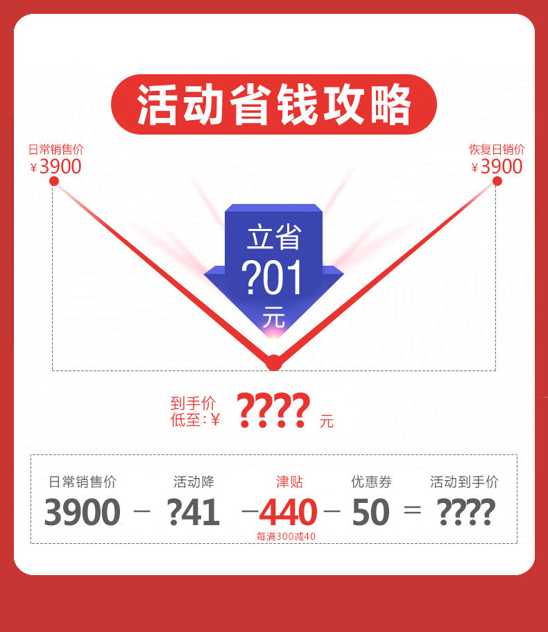 德国米技双眼双灶内嵌入式电陶炉 韩尚电器电磁炉/陶炉