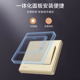 Zhengtai Switch Spocket 86 Темная установка с USB Five Home Home 7m серия Шампанского Золотой Компьютер ТВ коммутатор