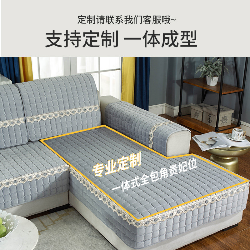沙发套罩防滑北欧简约现代坐垫子加厚2024盖布巾沙发垫四季通用,淘宝优惠券,粉丝福利购,淘宝优惠卷